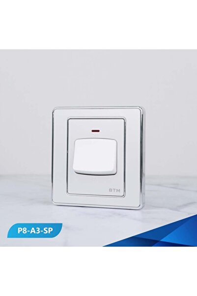 Btm مفتاح مكيف 7×7 فضي وفضي