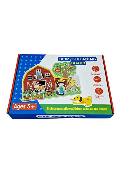 OEMN Wooden Tree Game