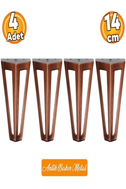 SÖZER ORMAN ÜRÜNLERİ Ovit Metal Antik Bakır 14cm Mobilya Koltuk Kanepe Konsol...