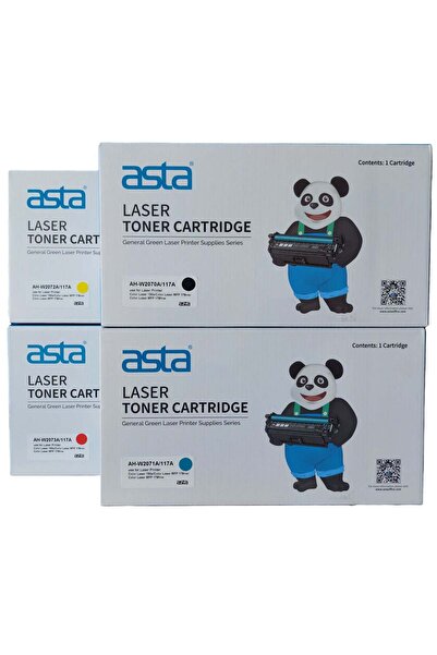 ASTA حبر متوافق مع خرطوشة الحبر البديلة 117A