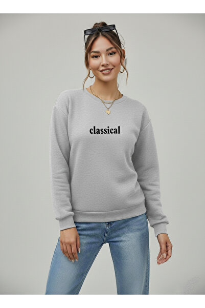 uyguntarz Φούτερ Unisex Classical με στάμπα Oversize με λαιμόκοψη