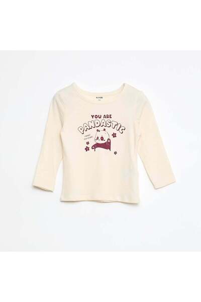 KIABI Printed T-shirt + Leggings Pyjama Set - 2 pieces BEIGE