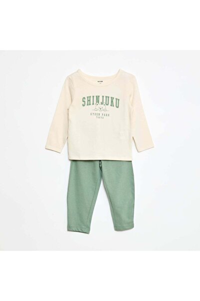 KIABI Printed T-shirt + Leggings Pyjama Set - 2 pieces BEIGE