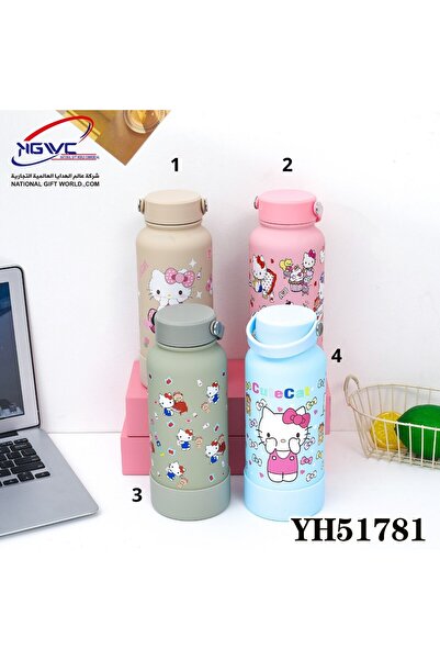 KAZUKO Hello Kitty Thermal Water Bottle