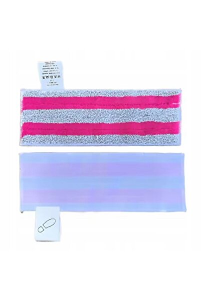 Rosfix EasyFix Microfiber Cloth | Compatible with Kärcher SC1–SC5 steam mop