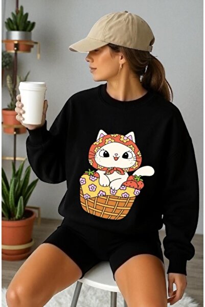 ArtYus Mâneci lungi unisex în coș pisică Transfer frontal cu imprimeu guler r...