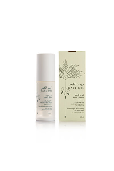 date oil كريم مرطب للوجه (لجميع أنواع البشرة)