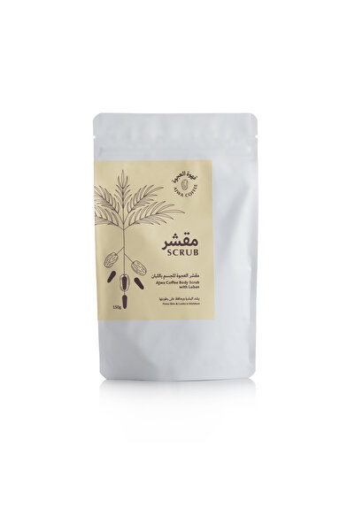 date oil مقشر العجوة مع اللبان (مقشر للجسم)