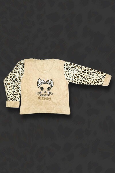 GRI MOR TEKSTIL Girl's Leopard Patterned Eye Patch Plush Fleece Pajama Set