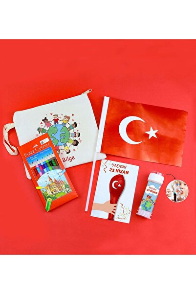 Trendmiya Kuru Boya & Bez Çanta & Türk Bayrağı & Balon & Köpük Baloncuk 23 Ni...