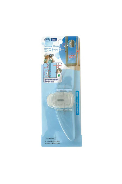 CARBOY Window and door lock for double-glazed windows, adhesive, transparent, 1 pc.