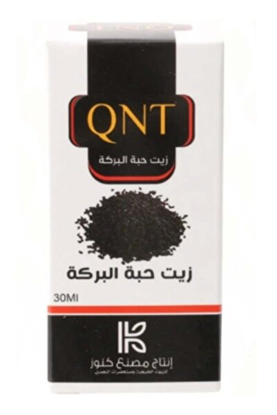 QNT زيت حبة البركة 30 مل
