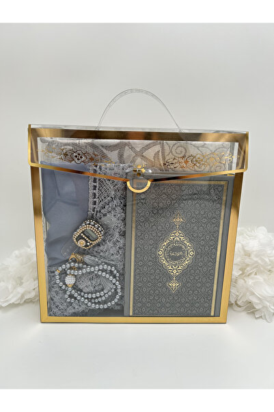 lenagiftworkshop 5 частин 14X20 Коран-і Керімлі подарунковий набір для нарече...