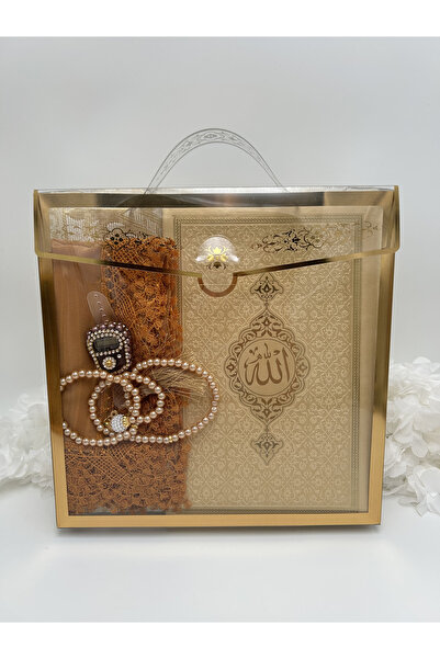 lenagiftworkshop Set cadou Yasin-i Şerifli, 5 bucăţi, 16X24, cu cutie cadou (...