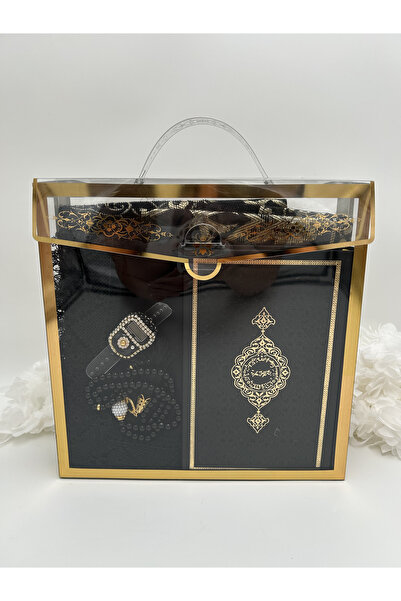 lenagiftworkshop Set de 5 bucăți 14X20 pentru mire și mireasă, cu Coranul Suf...