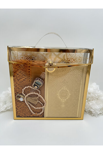 lenagiftworkshop Set de 5 bucăți 14X20 pentru mire și mireasă, cu Coranul Suf...