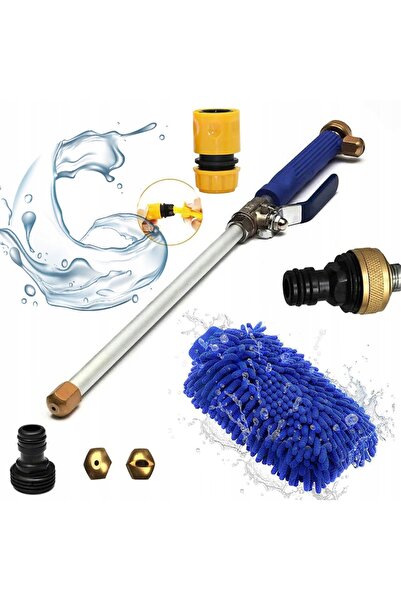 Rosfix Set Lansetă Presiune 3/4" | 25 Bar, 2 Duze, 46,5 cm, Jet 15 m