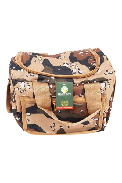 Cady One Tea and Coffee Bag for Camping and Hiking, Multi-Purpose Tactical Carrier Bag, Durable Tanzanian Military Style