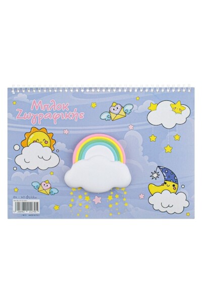 SHOPIENS Drawing Pad A4 Spiral, Squishy Rainbow Cover, 40 Sheets