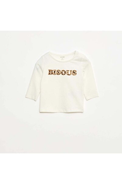 KIABI تي شيرت قطني متحرك باللون البيج