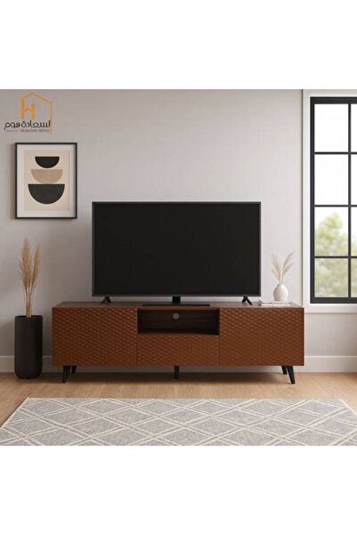 Al Saadah Home وحدة تلفزيون - 160×40×61 سم - بني