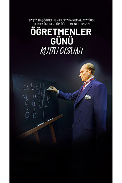 PROMISEBACKDROP2 24 Kasım Öğretmenler Günü, Kutlu Olsun, Okul Etkinlik Kumaş Pano 150x200