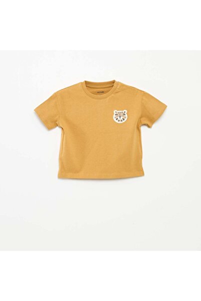 KIABI T-shirt with textured print YELLOW