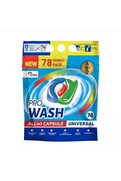 CNR Pro Wash Capsulă detergent Pro Wash universală All in one 78 buc.