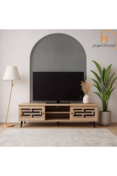 Al Saadah Home Wooden TV Unit - 140×40×45 cm
