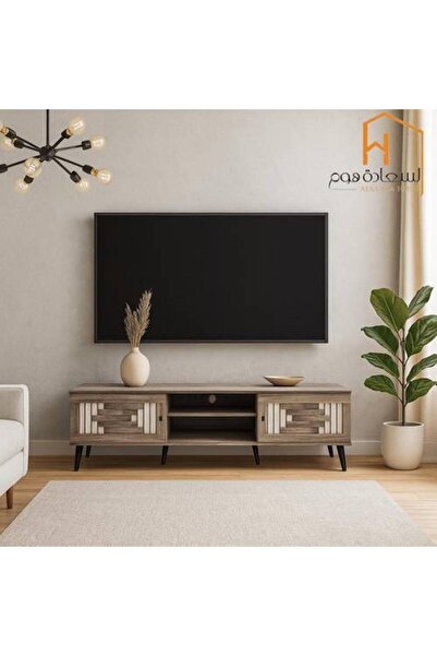 Al Saadah Home Featured TV Unit - 160×40×45 cm - Gray