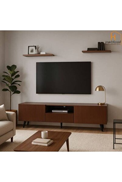 Al Saadah Home وحدة تلفزيون - 160×40×55 سم - بني