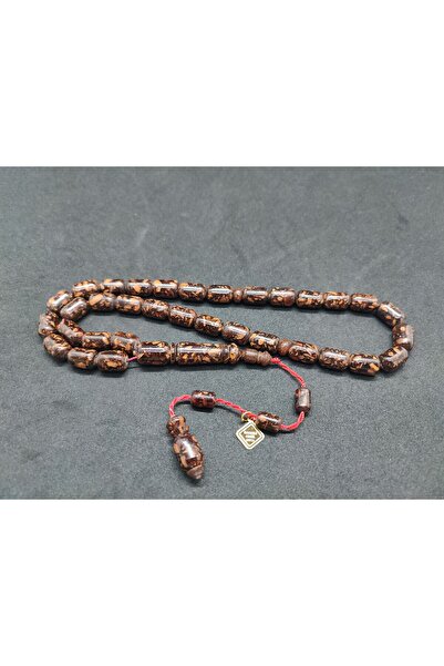 İskeçe Tesbih İskeçeli Cemil Usta Eseri Mis Kokulu İri Boy Şifa Kaynağı Tarçı...