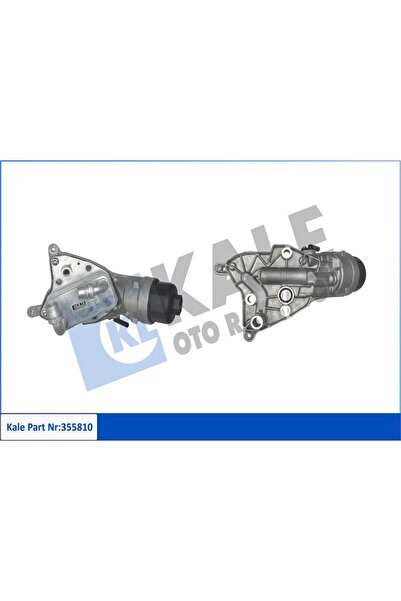 KALE Fiat Yag Sogutucu Doblo III Linea Bravo Mito 1.6 Multıjet - 355810