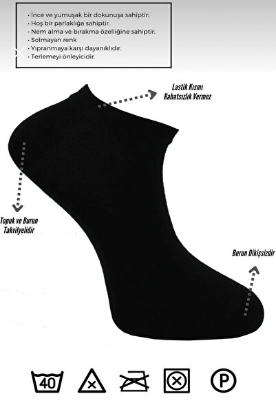 BENİSA ÇORAP Бамбукови мъжки ботуши Черни чорапи Безшевна опаковка от 6 бр