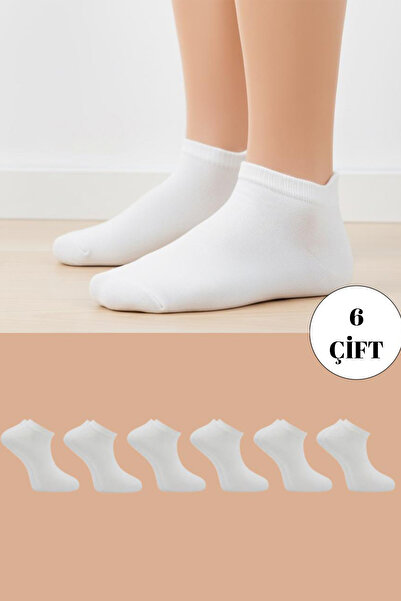 BENİSA ÇORAP Bamboo Men's Booties White Socks Seamless Pack of 6