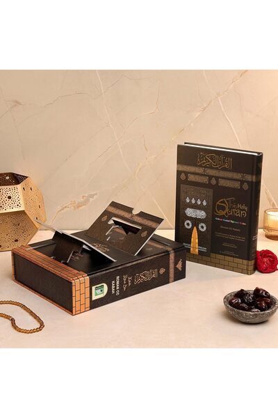 Generic The Holy Qur'an Color Coded Tajweed Rules with Roman Script with Arabic Text & English Translation w