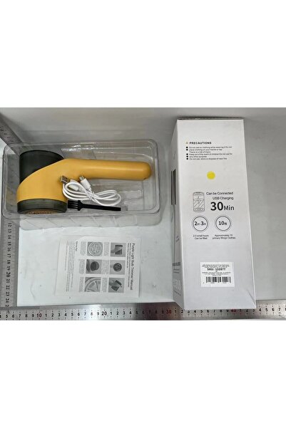 Flippy Electric Lint and Hair Remover for Clothes, USB, Cleaning Brush, 3 Speeds, 20.5x8.8x7 cm, Yel