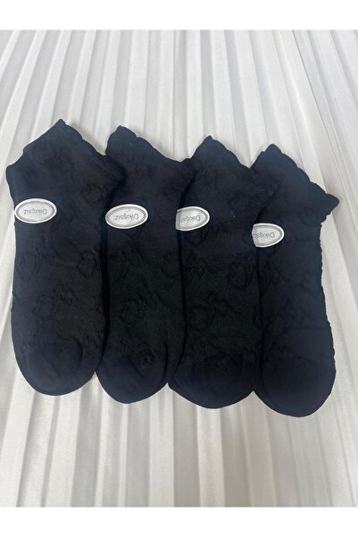 erceys Șosete de damă cu model bambus 4 perechi jacquard