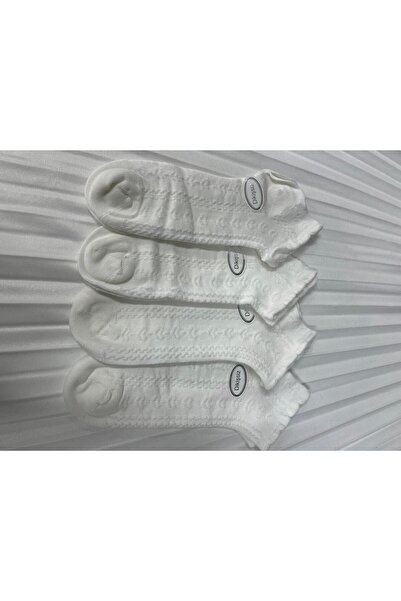 erceys Șosete de damă cu model bambus 4 perechi jacquard