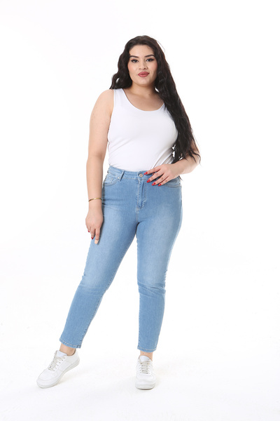 Şans Women's Plus Size Blue, High Waist Lycra 5 Pocket Jeans
