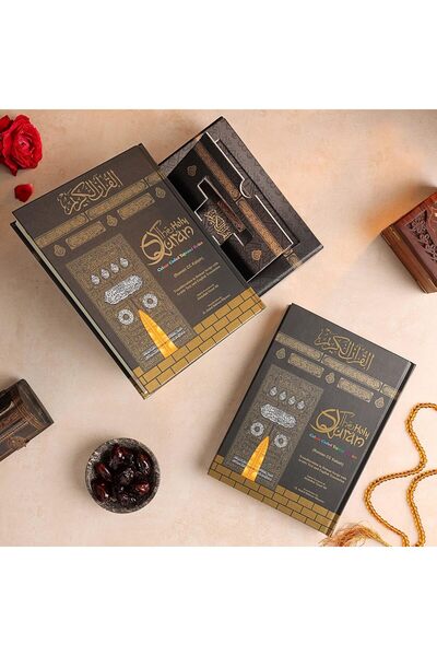 Generic The Holy Qur'an Color Coded Tajweed Rules with Roman Script with Arabic Text & English Translation w