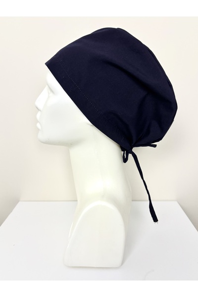 ADALILAR İŞ ELBİSELERİ Doktor Hemşire Cerrahi Bone Hastane Bone Iş Bandanası ...