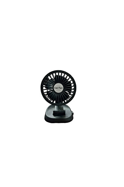 Lumi LUXURY 12V car fan