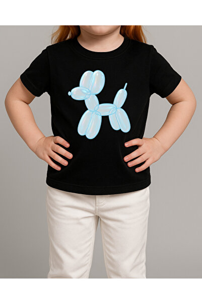 TREND YANKI تي شيرت للأطفال من الجنسين (بالون الكلب)