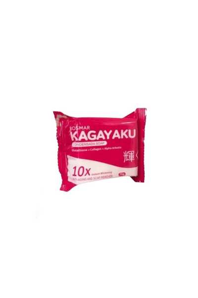 ROSMAR صابون كاجاياكو للتبييض، مزيل للندبات ١٠ مرات، ٧٠ غرام