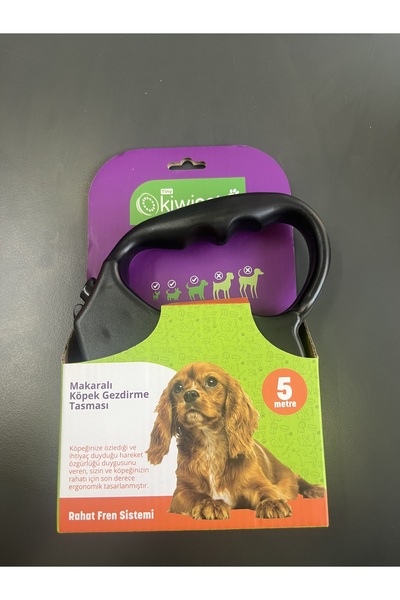 Tiny Kiwipets Reel Dog Leash 5 Meters