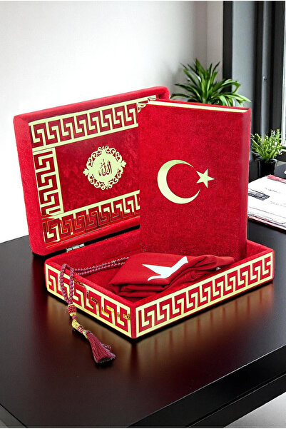 ihvan online Türk Bayraklı Kuranı Kerim Hediyelik Set – Pleksi Süslemeli Kadi...