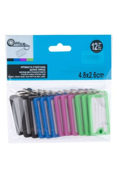 ANTBRO Double Hanging Labels 4.8x2.6 cm, 12 pcs