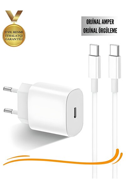 Adeyo Store Iphone 15 16 17 Pro Max Typc-e Hızlı Şarj Aleti 25w 15 16 Pro Max Plus Apple Typce Uyumlu PLUS