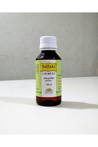 gufic مرهم السلاكي (100 مل) (عبوة من قطعتين)